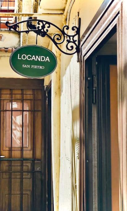 Locanda San Pietro Intero Appartamento In Centro A Roma Exterior foto